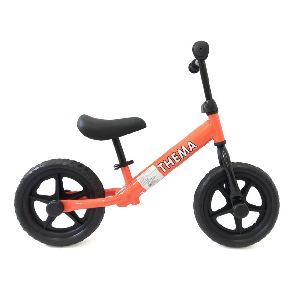 https://www.themasport.com/images/products/big/1067.jpg