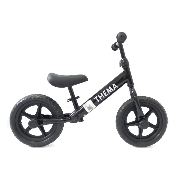 https://www.themasport.com/images/products/big/1070.jpg