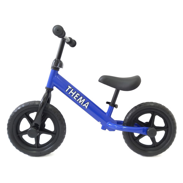 https://www.themasport.com/images/products/big/1071.jpg