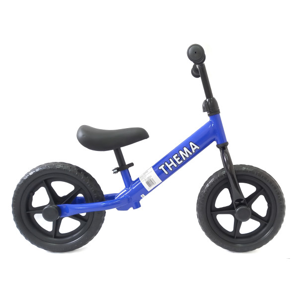 https://www.themasport.com/images/products/big/1073.jpg