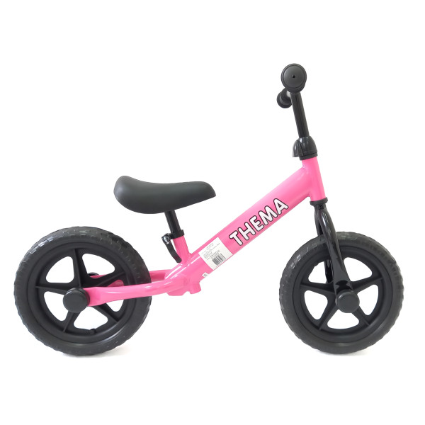 https://www.themasport.com/images/products/big/1076.jpg