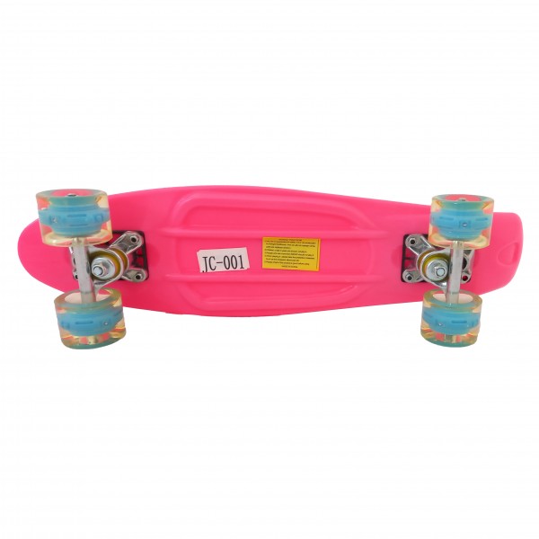 https://www.themasport.com/images/products/big/968.jpg